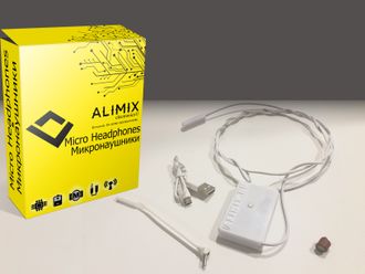Стандартная комплектация микронаушников Alimix Turbo pro (bluetooth)