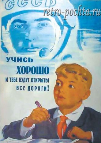 7369 Б Решетников 1964