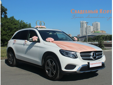 Mercedes-Benz  GLC