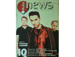 Kultur News Magazine October 1998 Depeche Mode, Eels, Иностранные музыкальные журналы, Intpressshop