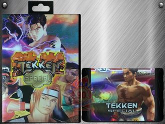 Tekken Special,  Игра для Сега (Sega Game)