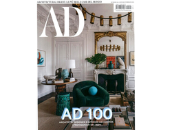 AD Magazine Italia Architectural Digest Italia February AD 100 Issue, Intpressshop
