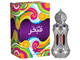 Attar Mubakhar / Аттар Мубахар духи Свисс Арабиан, аромат мужской