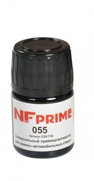 Праймер универсальный NFprime 055 баночка 10 мл. (226736)
