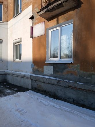 Выя, ул. Черных, д. 23 (Свободного назначения)