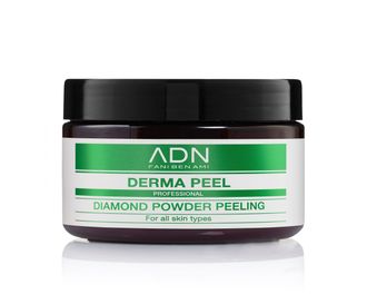 DIAMOND POWDER PEELING - Крем-скраб алмазный для лица 50 мл.