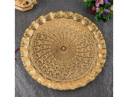 Поднос круглый, декор &quot;Золото&quot;, диаметр 35 см, Турция