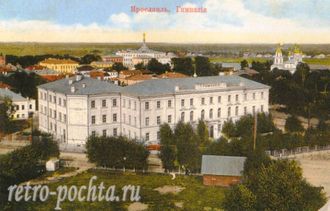 5434 Ярославль