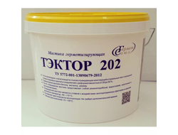 Мастика гидроизоляционная двухкомпонентная ТЭКТОР 202 (12,5кг)