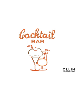 Cocktail BAR