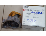 Помпа NPW   Mazda / Nissan CD20 1N00-15-010  MZ54