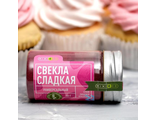 Краситель натуральный MIXIE &quot;Свекла сладкая&quot; 30 гр