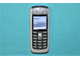 Nokia 6020 Оригинал Полный комплект Новый Из Ирландии