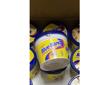 BlueBand Butter 450g Nigeria