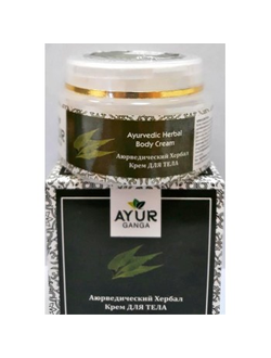 Аюрведический Хербал Крем для ТЕЛА (Ayurvedic Herbal BODY Cream) 30 гр