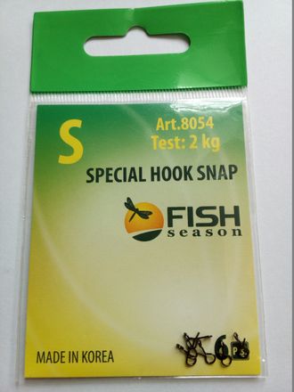 Застёжка Fish Season Special Hook Snap S (2кг)