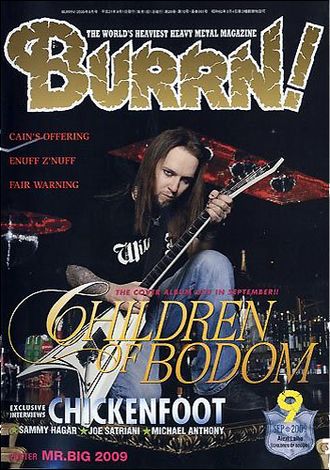 Burrn! Magazine September 2009 Children Of Bodom Cover, Японские журналы в России, Intpressshop