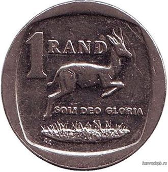 1 ранд. 1997 год, ЮАР. Газель.