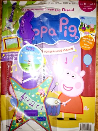 Журнал &quot;Свинка Пеппа. Официальное издание. Peppa Pig. Official edition&quot; №15 + подарок и наклейки