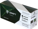 Картридж GRAFT GT-CE323 красный