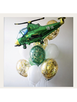 Шар вертолёт и шары с конфетти
