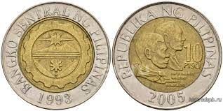 10 песо. 2005 год, Филиппины.