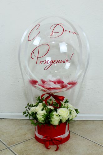 Шар с белыми розами"С Днём рождения"