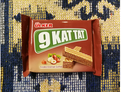 Вафли с кремом из лесного ореха "9 KAT TAT" (Fındıklı Kremalı Gofret), 39 гр., Ülker, Турция