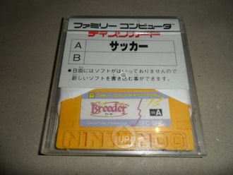 Breeder для Famicom Disk System