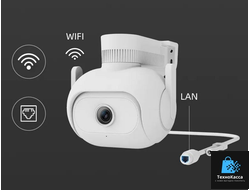 IP камера IMILAB Outdoor Security Camera EC5 EU