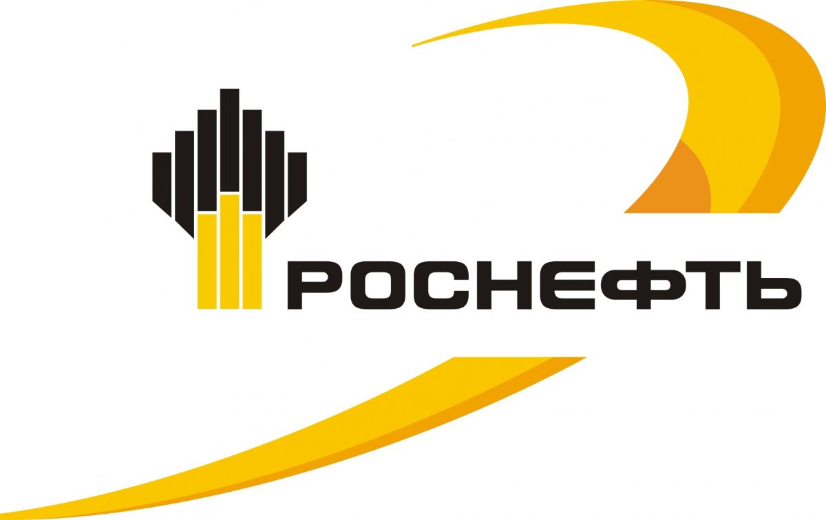 Роснефть купить ППу скорлупу в Иркутске.