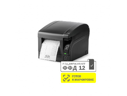 Онлайн-касса  АТОЛ 77Ф