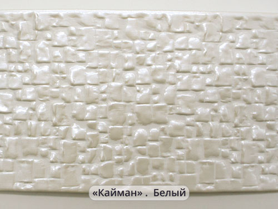 "Кайман", декоративная бленда для потолочных карнизов из пластика