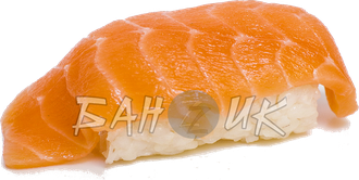 Сяки суши