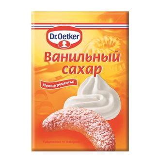 Ванильный сахар Dr.Oetker, 8 г