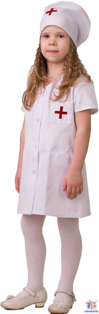 Медсестра на рост 122 см