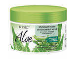 Витекс Aloe 97% Бальзам-Butter Интенсивный уход для сухих, ломких и тусклых волос 300мл