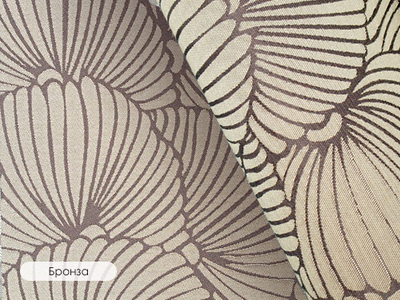 Минирулонная штора "Калипсо", Легранд  оптом