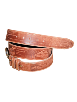 Ремень "История РЖД"