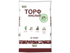 Торф кислый (42л/60л)