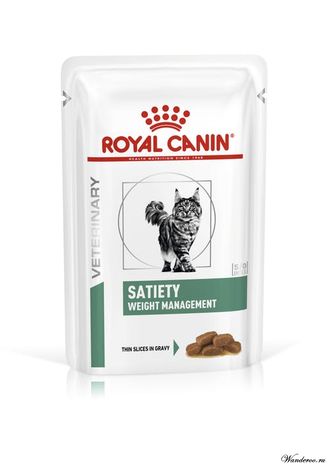 Royal canin online shopping discount