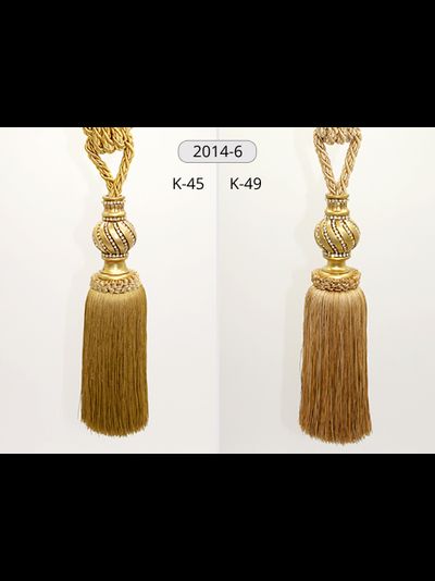 Арт. 2014-6 NEW. Средняя кисть со стразами, 86 см