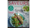 Б/У Журнал &quot;Saveurs&quot; № 5/6(май-июнь) - 2015