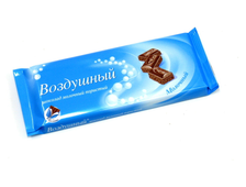 Шоколад Воздушный (темный пористый)