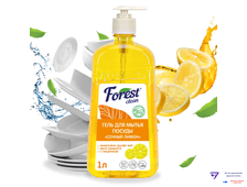 Forest Clean средство для мытья посуды “Сочный лимон” концентрат 1 л., с глицерином