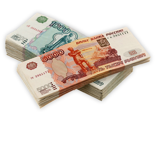 Выдадим потребительский кредит в Калуге до 500 000 рублей без залога