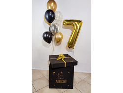 Коробка сюрприз c шарами " С Днём рождения!"