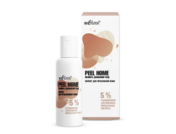 Пилинг для проблемной кожи «5% салициловая, азелаиновая, миндальная кислоты» Peel Home, 50 мл