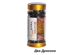 Капсулы мягкие "Кордицепс" (Cordyceps), 100шт. Эффективно регулирует иммуннитет, устраняет его нарушения на генетическом уровне. Действует как мощный натуральный антибиотик, подавляет очаги роста раковой опухоли, оказывает омолаживающее действие.