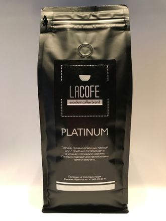 Lacofe PLATINUM Кофе в зернах - от 1990 руб/кг